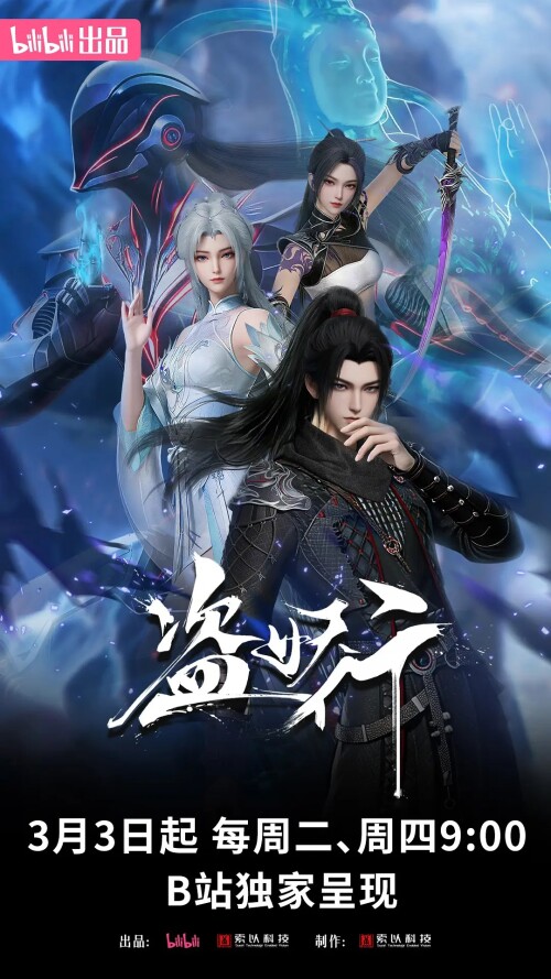 705375463 ptgen poster 4cqjng