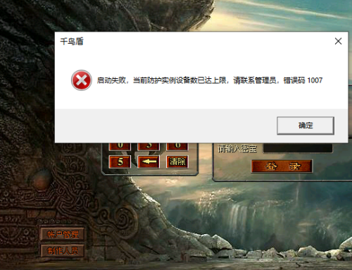 9aed9a837e3d16cca10da4e0c73daa7b