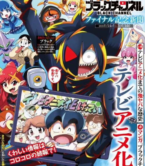 fWUdWA1MKHIfQVyUH7WcPQ