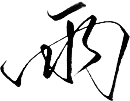 retouch 2026033119534012