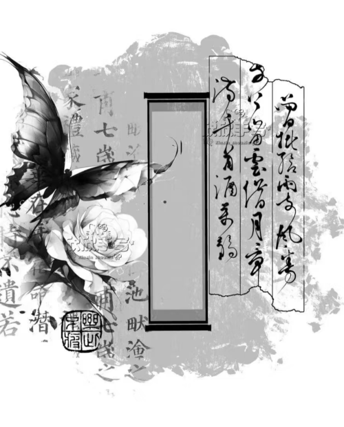 Screenshot 2026 0331 235141