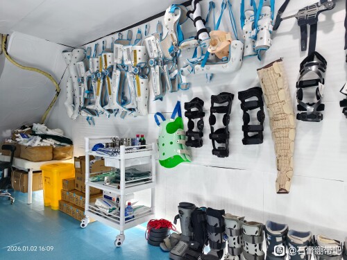 81d8f60735fae6cd875bf47c49b30f2443a70f37