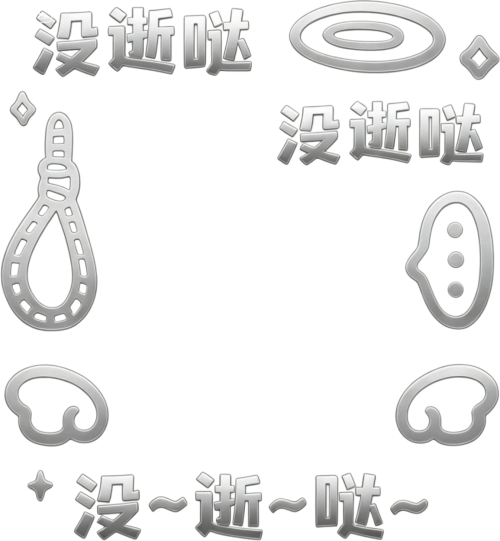 retouch 2026041919472082