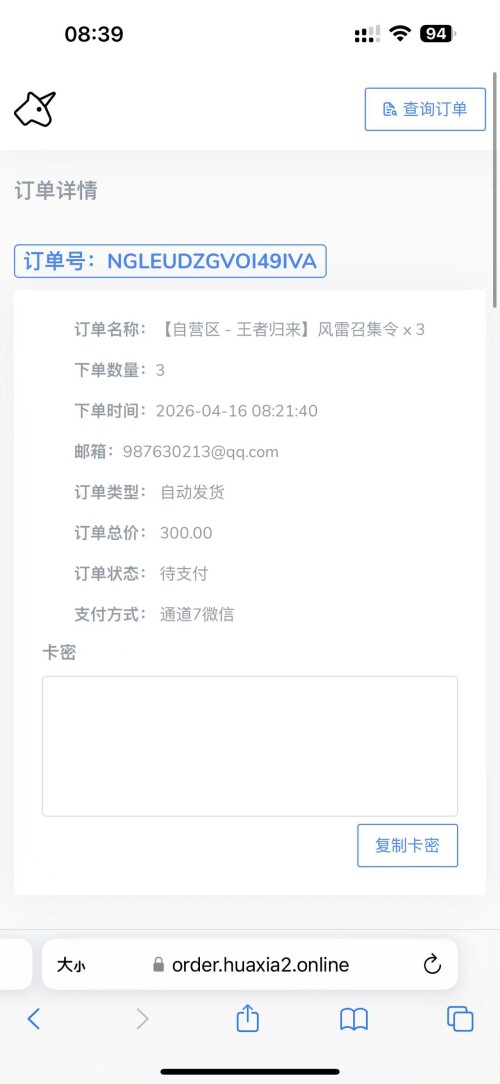 6fc9beeda32627625eaa7f86dcb414df