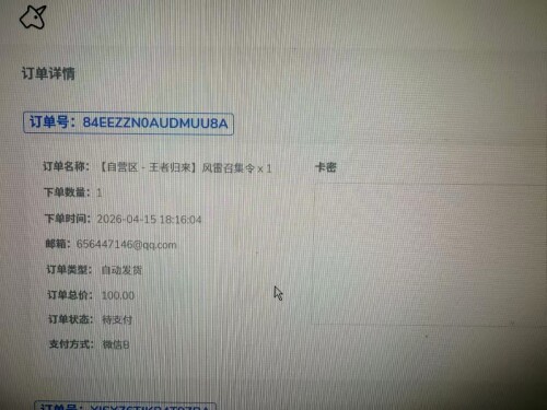 03eeb2db7f1047a1eed60b46a05d03b