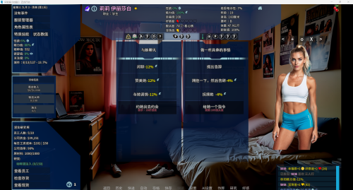 QQ20250702 170535