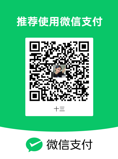 mmexport1753440316532