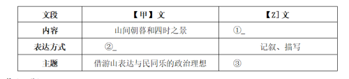 20250712103147-50199b52a145bfd6218b966ac72b28b8.png