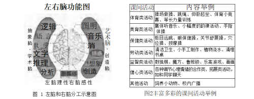 20250712100321-cf8f536fa8c6df3275b46ae5abdbe182.png