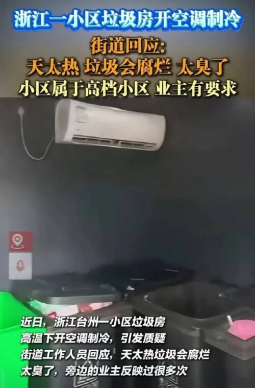 ba4ff8c77060c9ae-7109b13214e0f945fc9529041e77944e.jpg