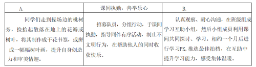 20250712100146-2442c2963ab8ad83c13352f5ad21cf66.png