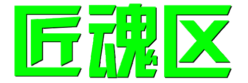 218.65.8.92_0626132630-8799a1a112da2374b22de4e0b3e0419b.gif