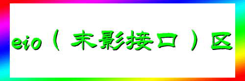 218.65.8.92_0626132444-b930c50a0c8fb592d0b62982d21d5396.gif