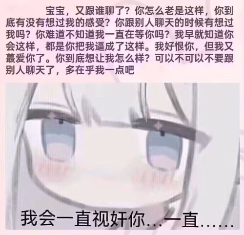FB8991E155F71F4B069460A1AE53EAEA