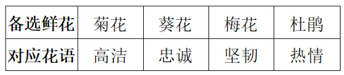 截图20250701222327