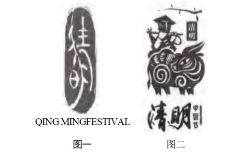 截图20250701222422