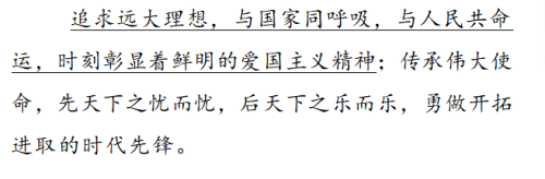 截图20250701221520