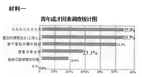 截图20250701222218