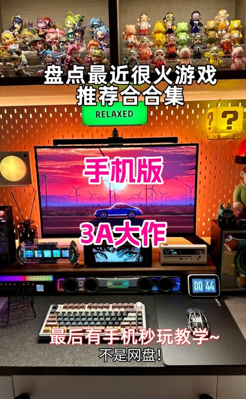 微信图片 20241112200839