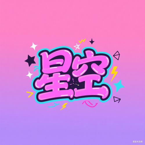 -Fivem--5f5559506b69c142a98eb8fe27ad3988.png