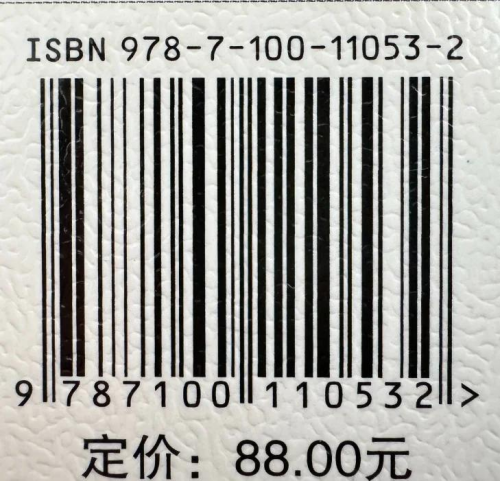 1751854761330 A5D12505 9E15 4517 A632 1E90B3033B57