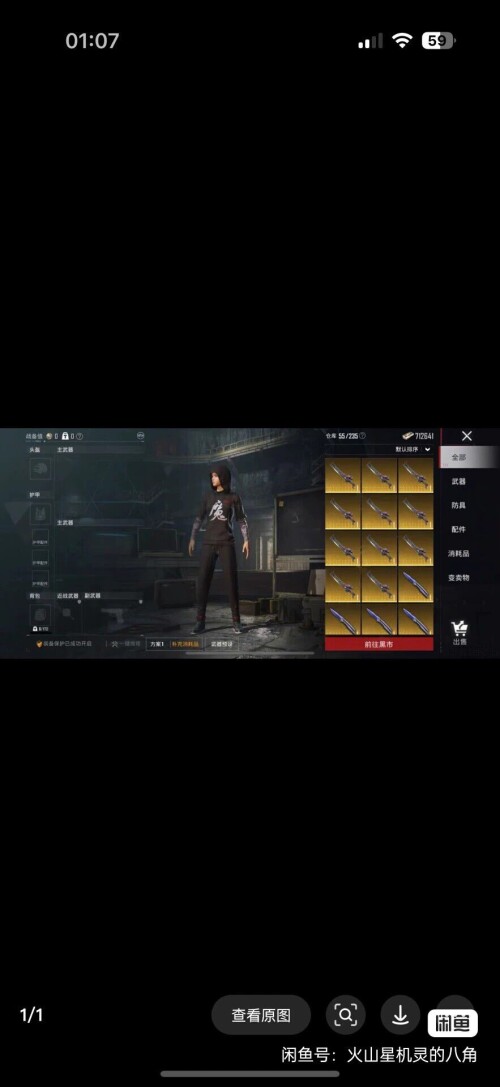 1000029777