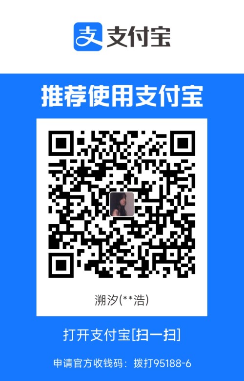 QQ图片20250721085229