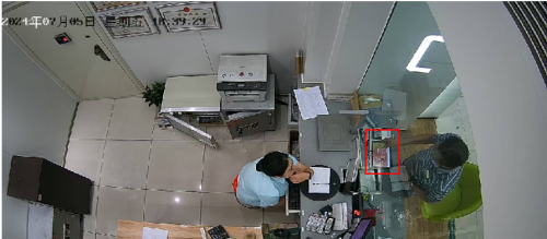QQ20250721 184905