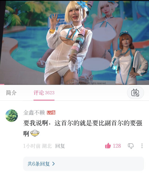 tutu_Image_Uploader-1752567345149-47068ee88cfeca5e0672d15bd02ec596.jpg