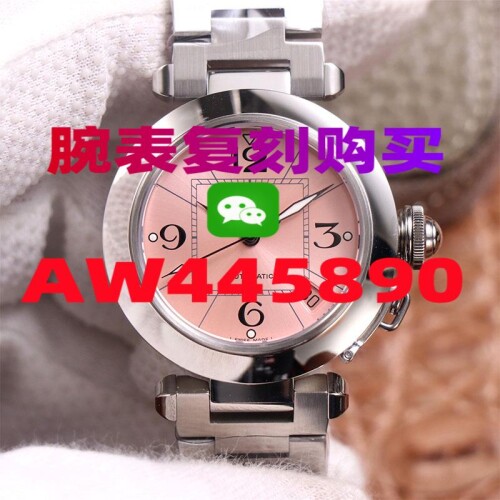 0A73BB278