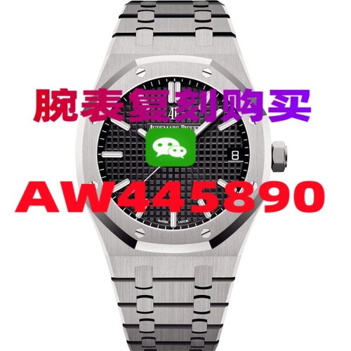 0B48883AD