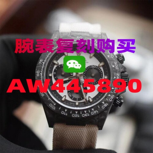 0C0D1195E