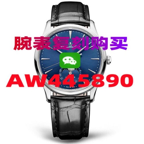 0C76B2F48