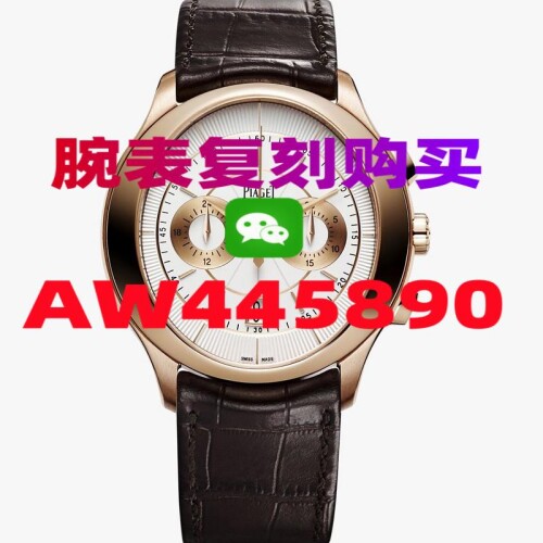 01ECBFE1C