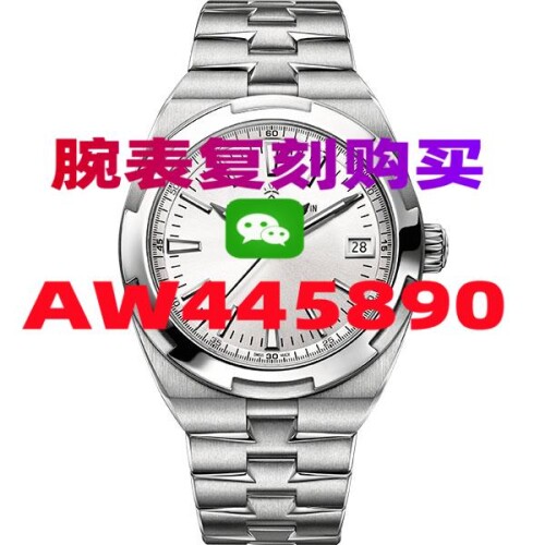 2D47C7687