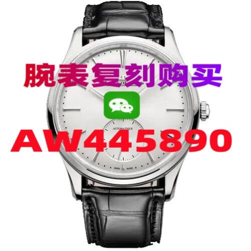 02CCA34E3
