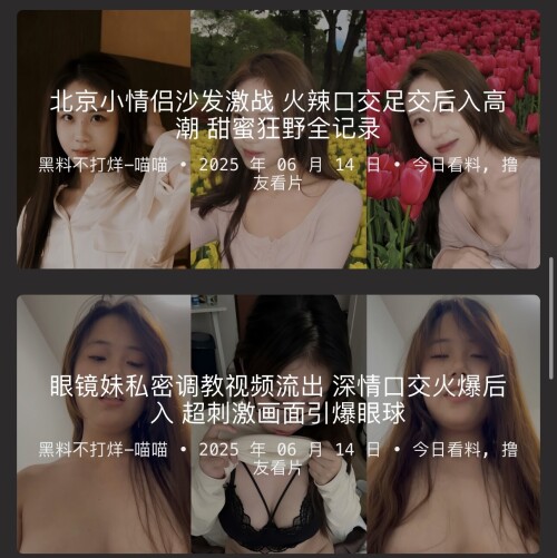 IMG 7853(20250715 182733)