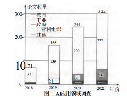 20250712112937