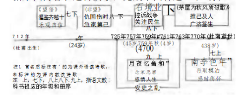 20250712115228