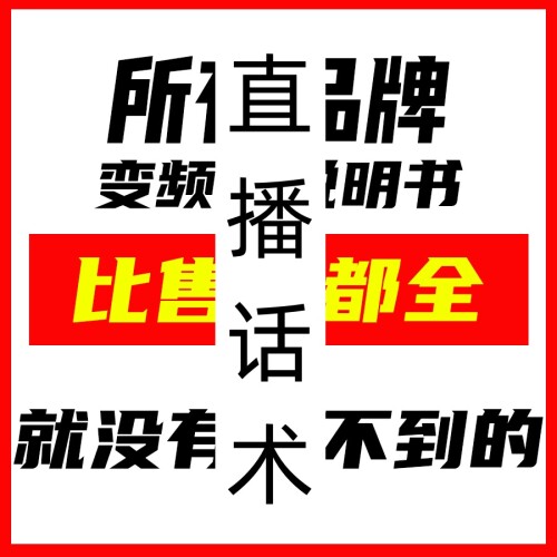 鍥剧墖1 (21)