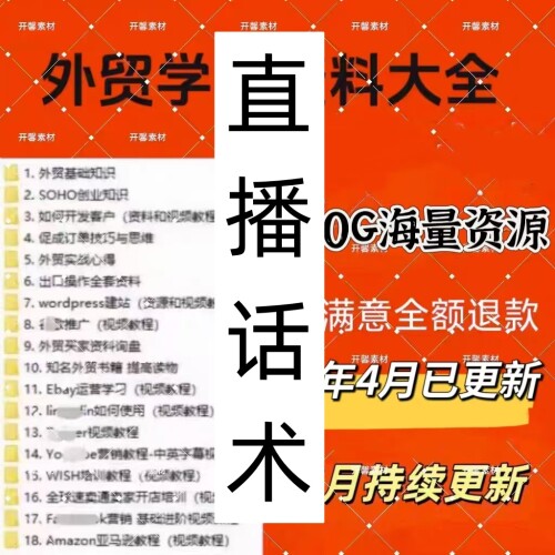 鍥剧墖1 (4)