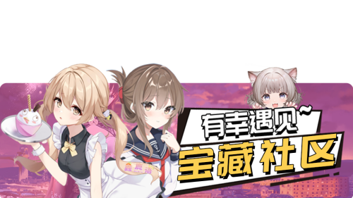 mmexport1752614206750-e647c3b177bd2797c638ebbc76dcf8fb.png