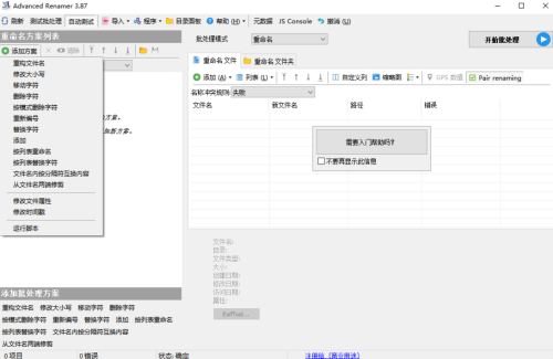 ade5f102-da2d-4cfd-9530-30e1ed37503f-acdb69a08e9746fd54a88f9a7c061191.png