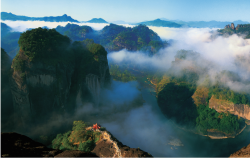 wuyishan bg