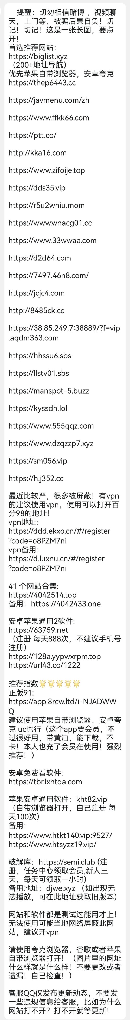a0ec90dddb5133e97c0b4d331329951e
