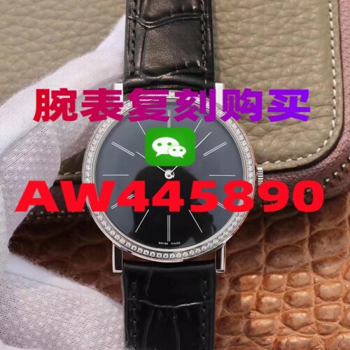 5C632852B