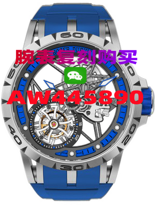 8CDFC50FF
