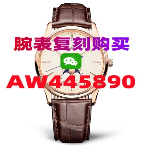 4E2AF406D