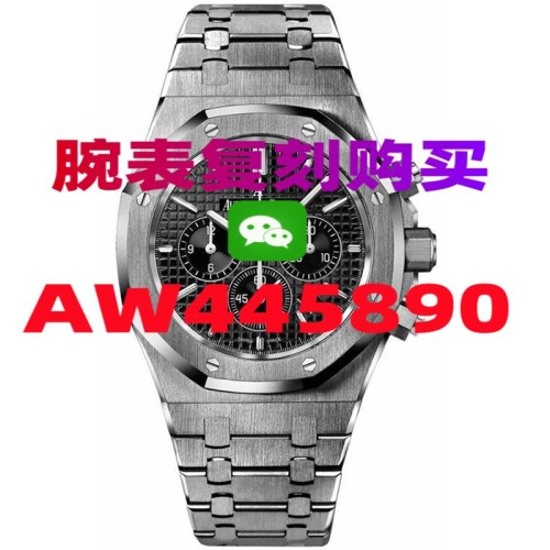 6B02563B3