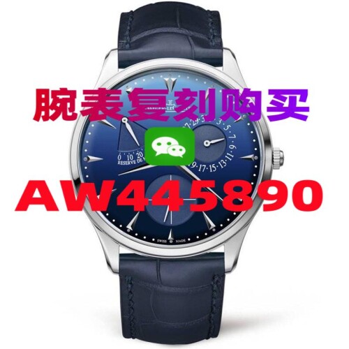 08E97897F